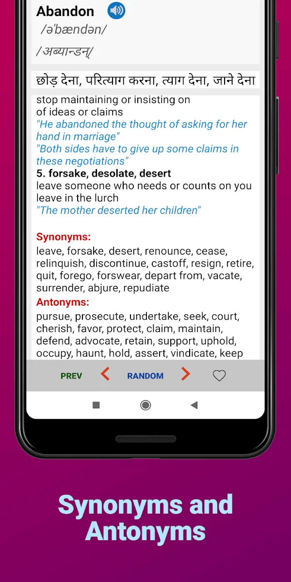 Hindi Dictionary – English–Hindi Dictionary screenshot 3