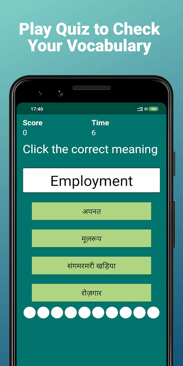 Hindi Dictionary – English–Hindi Dictionary screenshot 5