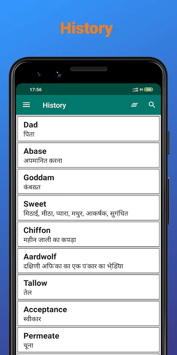 Hindi Dictionary – English–Hindi Dictionary screenshot 7