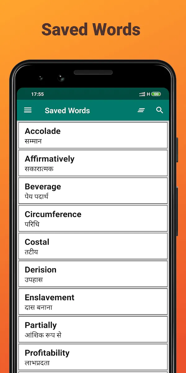 Hindi Dictionary – English–Hindi Dictionary screenshot 8