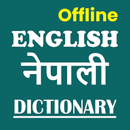 Nepali Dictionary icon