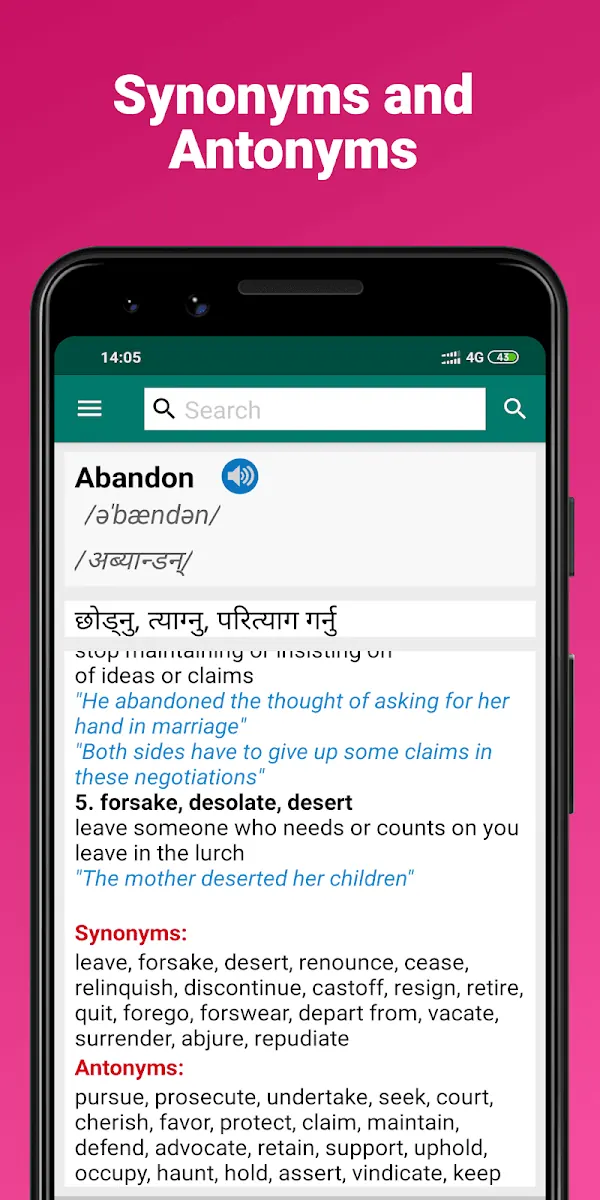 Nepali Dictionary – English–Nepali Dictionary screenshot 3