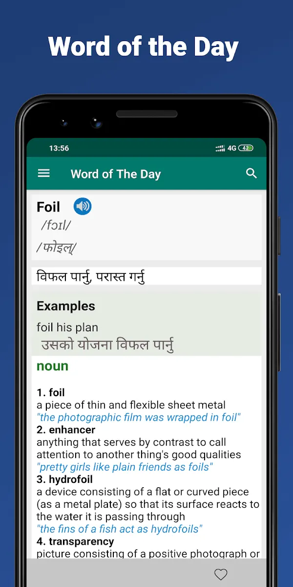 Nepali Dictionary – English–Nepali Dictionary screenshot 6