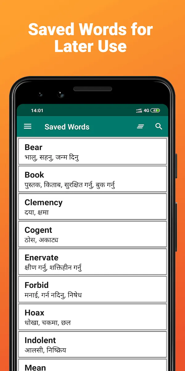 Nepali Dictionary – English–Nepali Dictionary screenshot 7