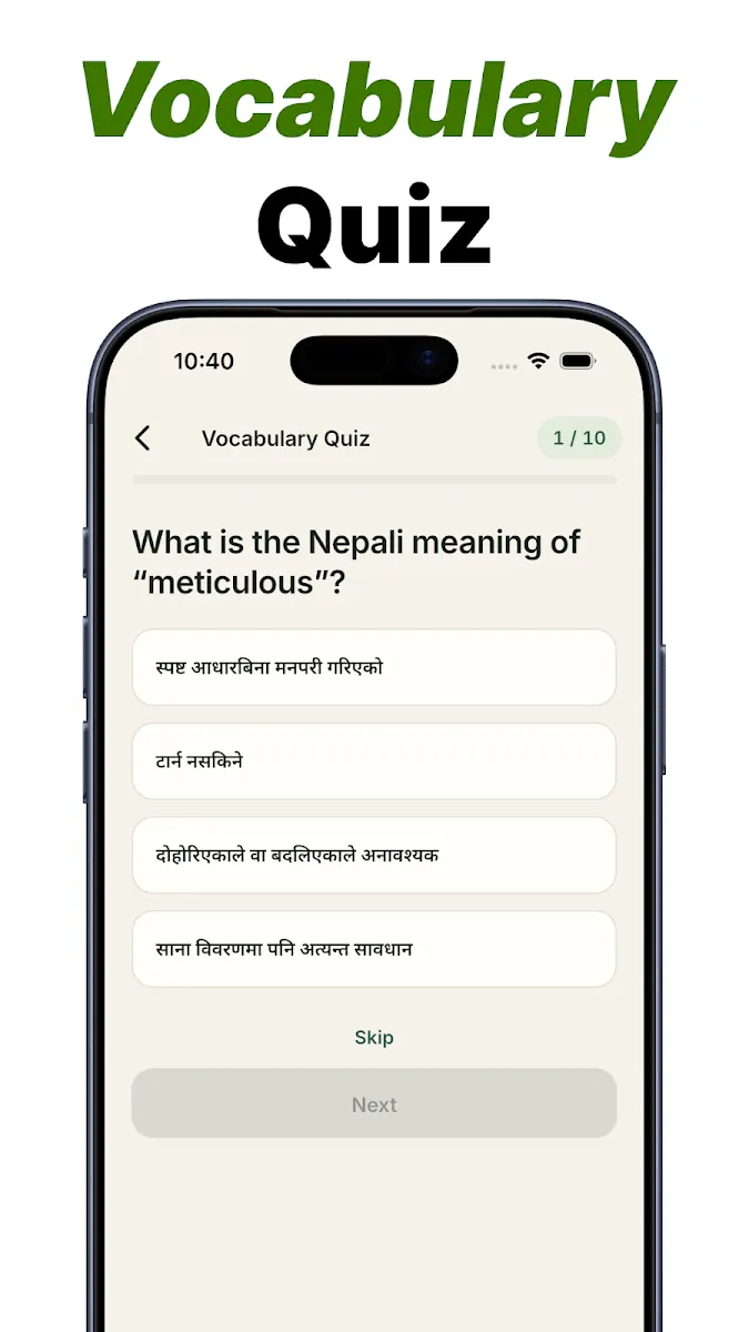Vozabi – English Dictionary & Vocabulary screenshot 3