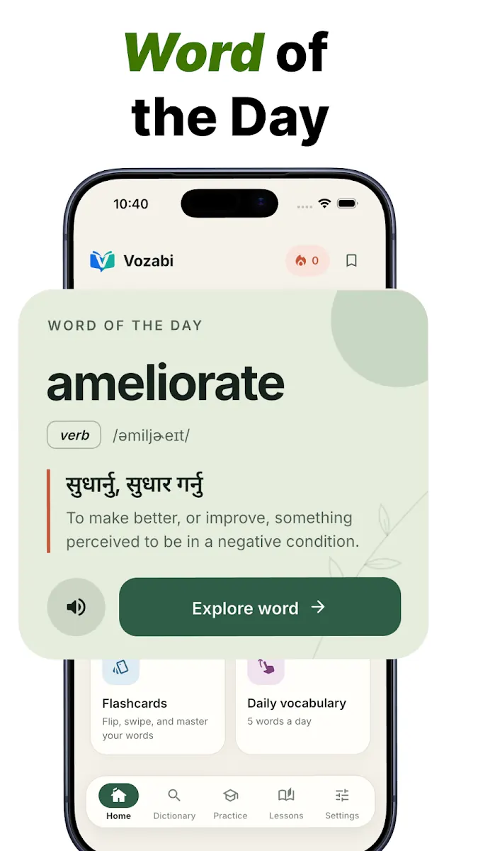 Vozabi – English Dictionary & Vocabulary screenshot 5